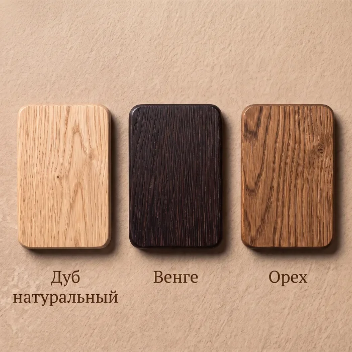 Стул Kvarz/Кварц из массива