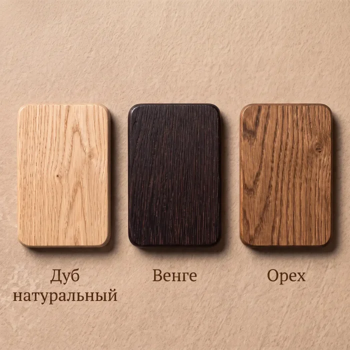 Стул Enzo/Энзо из массива