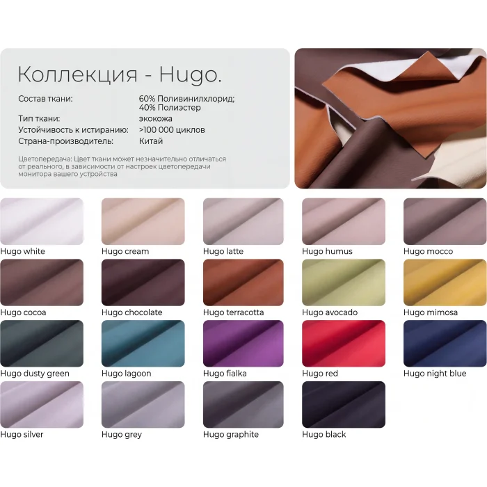 Кресло Vega/Вега на металлическом каркасе